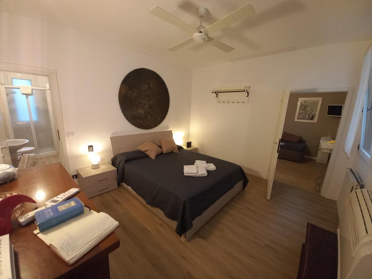 Apartamento Cafoscari Venecia