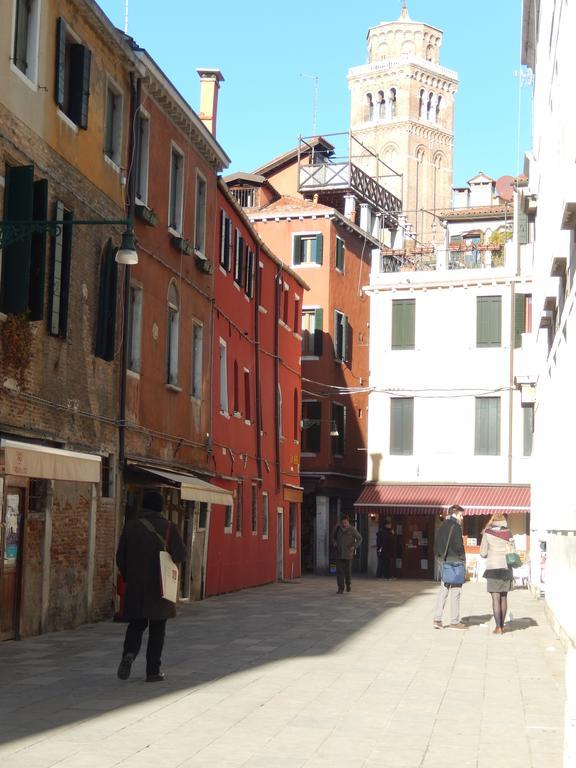 Apartamento Cafoscari Venecia