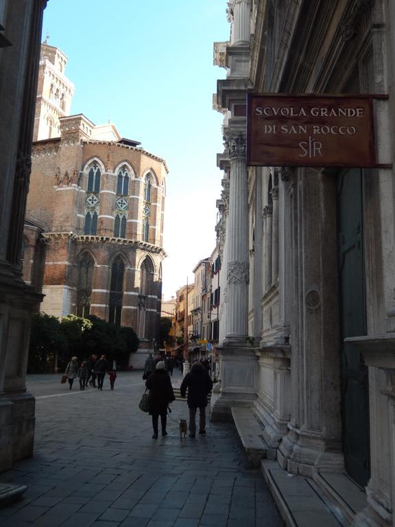 Apartamento Cafoscari *