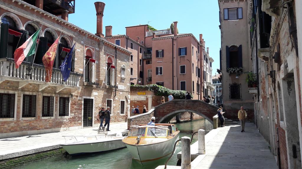 Cafoscari Apartamento *