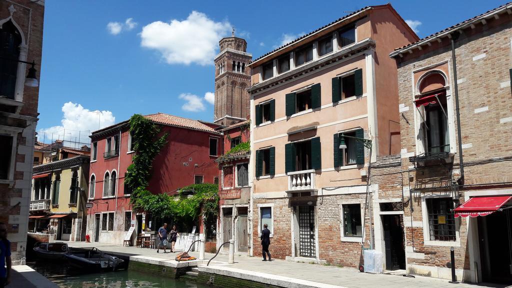 Cafoscari Apartamento *